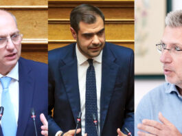 oikonomou marinakis skertsos 1200x630.jpg