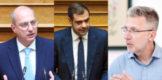 oikonomou marinakis skertsos 1200x630.jpg