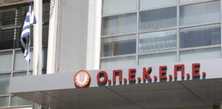 opekepe 1200x630.jpg