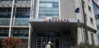 opekepe grafeia 1200x630.jpg