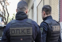 opke 18042026 1200x630.jpg