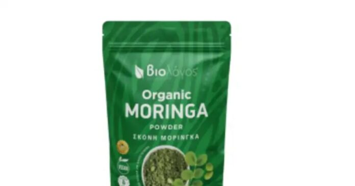 organic moringa efet 1200x630.jpg