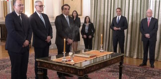 orkomosia 1200x630.jpg