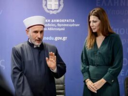 orkomosia moufti didimotixou sofia zaxaraki 1200x630.jpg