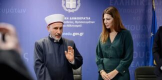 orkomosia moufti didimotixou sofia zaxaraki 1200x630.jpg