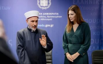 orkomosia moufti didimotixou sofia zaxaraki 1200x630.jpg