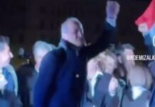 ouggaria 1200x630.jpg