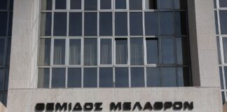 pagos areios 1200x630.jpg