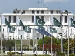 pakistan 1 1200x630.jpg