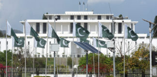 pakistan shmaies r 1200x630.jpg