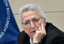 panagopoulos 1200x630.jpg