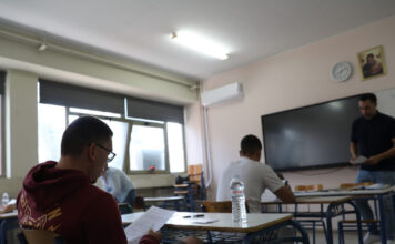 panellhnies eurok 1200x630.jpg