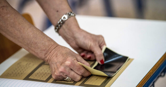 panellinies eksetaseis 1200x630.jpg