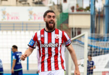 panserraikos 1200x630.jpg