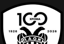 paok 3 1200x630.jpg
