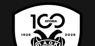 paok 3 1200x630.jpg