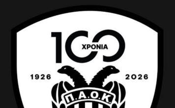 paok 3 1200x630.jpg