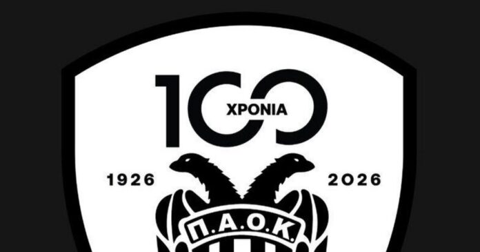 paok 3 1200x630.jpg