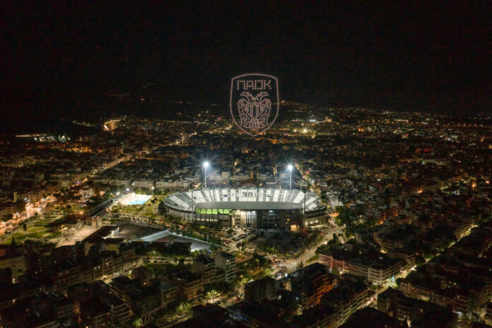 paok eurokinissi drone toympa.jpg