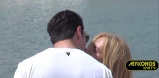 papadhmhtriou 1200x630.jpg