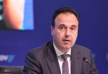 papastergiou eurok 1200x630.jpg