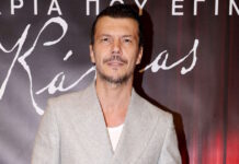 papazhshs 1200x630.jpg