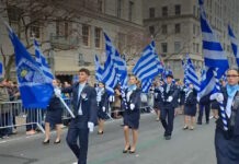 parelasi new york 1200x630.jpg