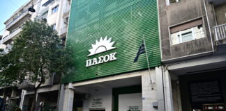 pasok xarilaou trikoupi 2 1200x630.jpg