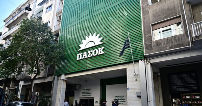 pasok xarilaou trikoupi 2 1200x630.jpg