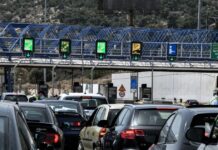 Έως και 30% ακριβότερα τα ταξίδια του Πάσχα μετά την εκτόξευση των καυσίμων pasxa exodos 1200x630.jpg