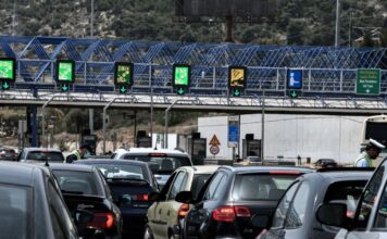 pasxa exodos 1200x630.jpg