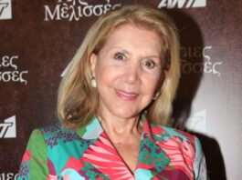 patera ndpphoto 1200x630.jpg