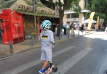 patini eurok 1 1200x630.jpg