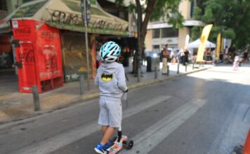 patini eurok 1 1200x630.jpg