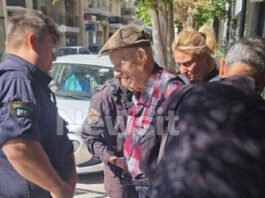 patra ilikiomenos efka 1200x630.jpg