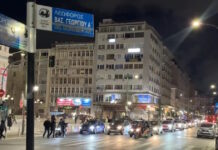 Πειραιάς: «Πετάχτηκε ξαφνικά μπροστά μου» υποστηρίζει ο οδηγός του λεωφορείου – Μάχη για τη ζωή του δίνει ο 17χρονος peiraias1 1200x630.jpg