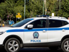 peripoliki34 1200x630.jpg