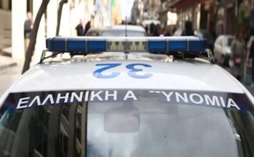 peripoliko 03042026 1200x630.jpg