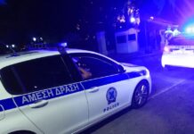 peripoliko 1 1200x630.jpg