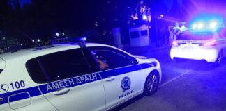 peripoliko 1 1200x630.jpg