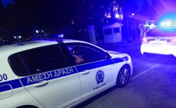 peripoliko 1 1200x630.jpg