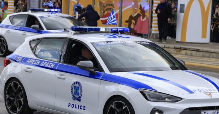 peripoliko 1200x630.jpg