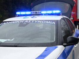peripoliko 2 1200x630.jpg
