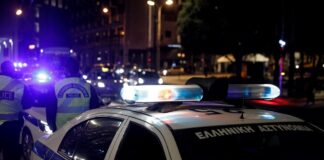 peripoliko 3 1200x630.jpg