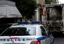 peripoliko aporrimmatoforo eurok 1200x630.jpg