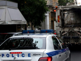 peripoliko aporrimmatoforo eurok 1200x630.jpg