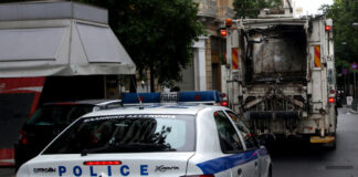 peripoliko aporrimmatoforo eurok 1200x630.jpg