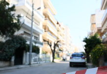 peripoliko eurok 1 1200x630.jpg