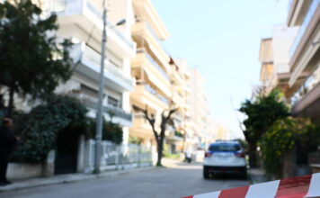 peripoliko eurok 1 1200x630.jpg