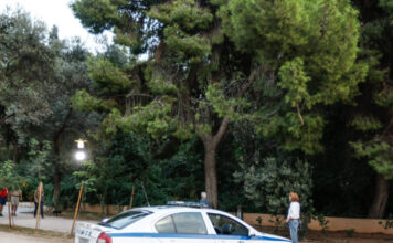 peripoliko eurok 1200x630.jpg